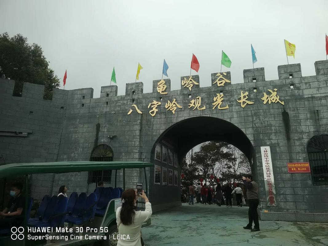 陆川旅游景点大全集