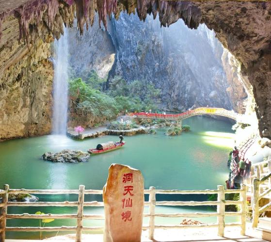 英德旅游景点哪里最好玩的