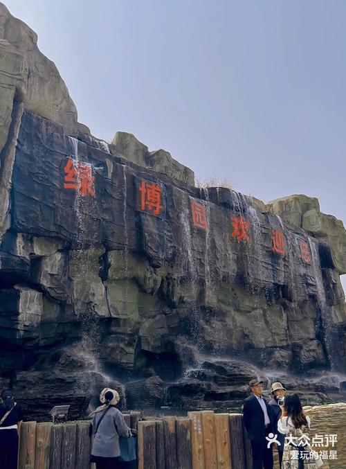 中牟好玩又免费的景点