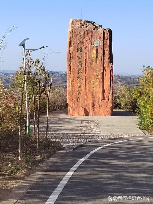 吕梁旅游景点哪里好玩的