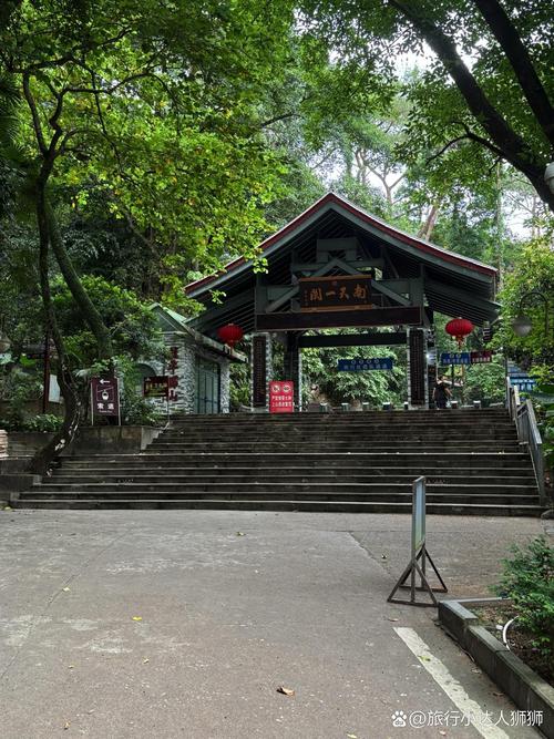 桂平旅游景点哪里好玩的地方推荐