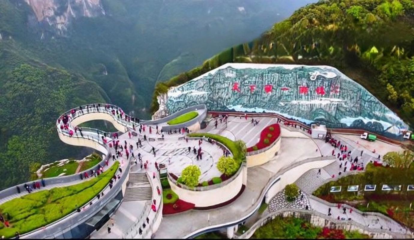 旅游景点云阳哪里好玩的