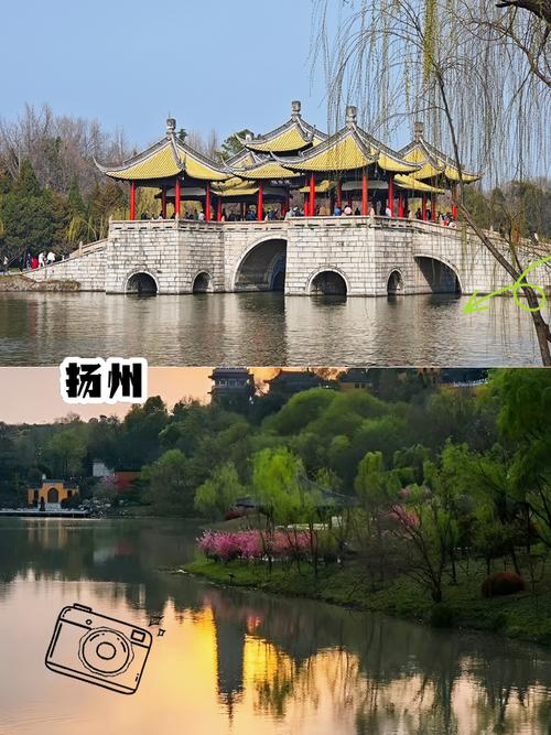 江都哪里有好玩的地方