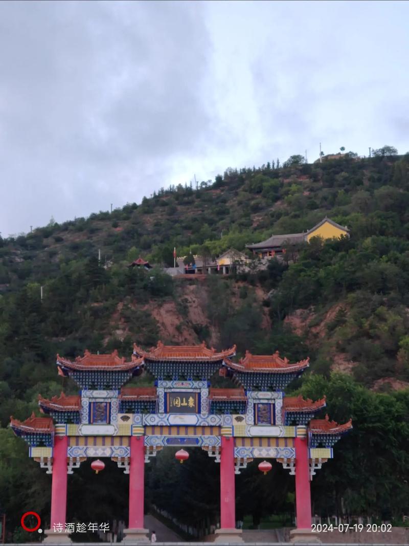 六盘水旅游景点哪里好玩的