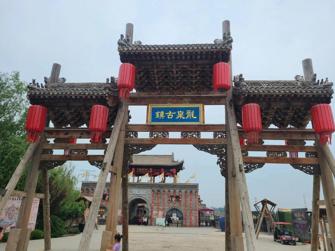龙定哪里旅游景点好玩一点