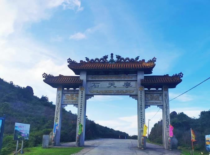 普宁小孩旅游景点哪里好玩一点