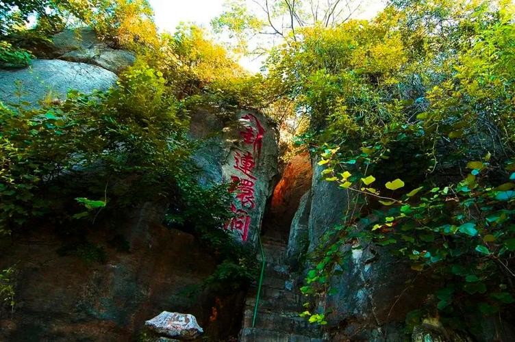 许州哪里旅游景点好玩的地方