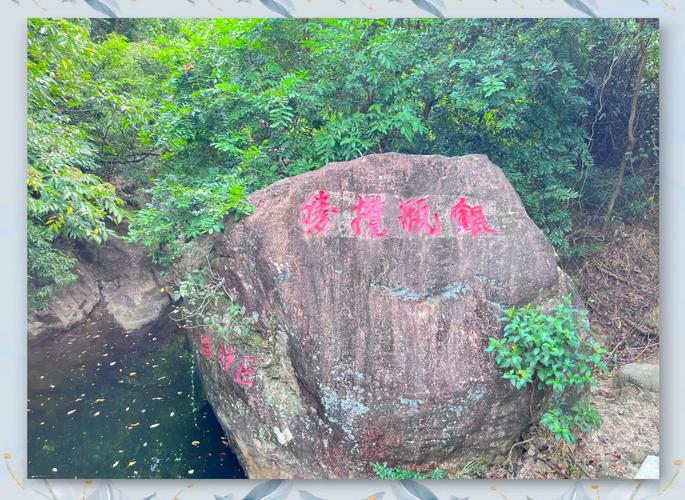谢岗旅游景点哪里好玩儿的