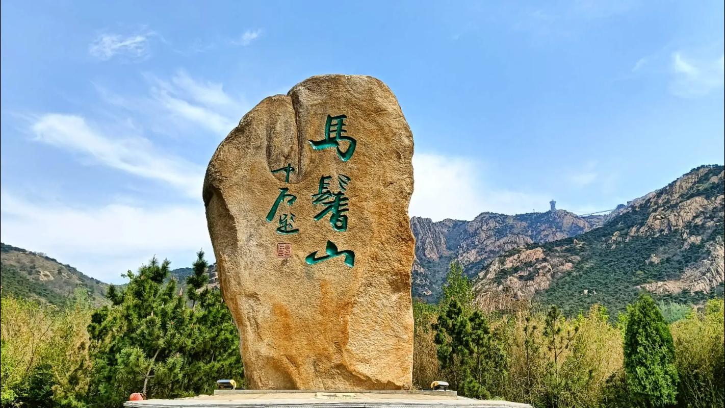 莒南旅游景点哪里好玩的