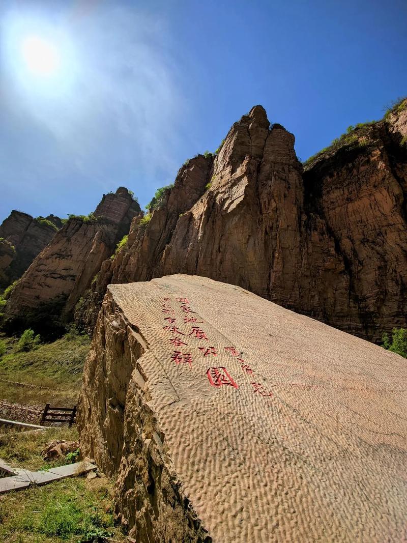 邢台市旅游景点哪里好玩的