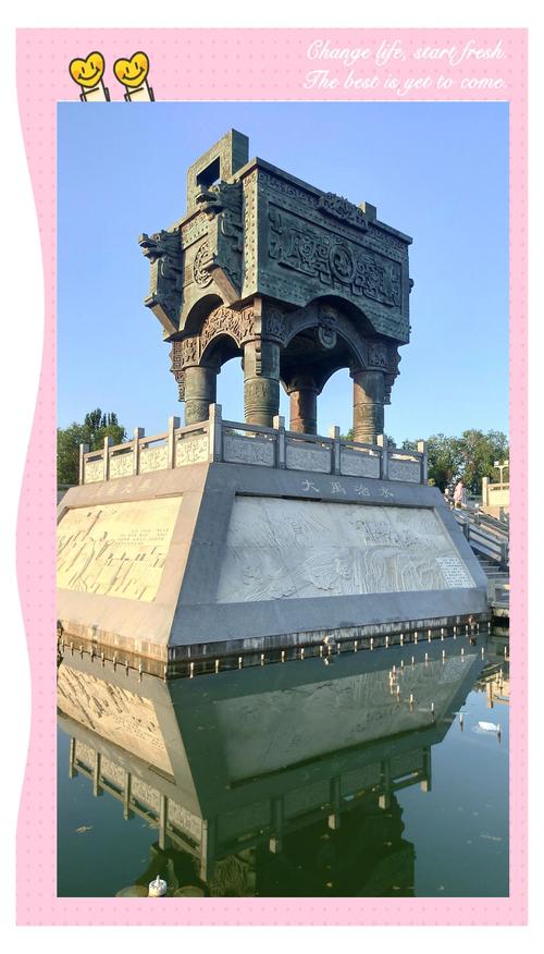 泗水旅游景点哪里好玩的