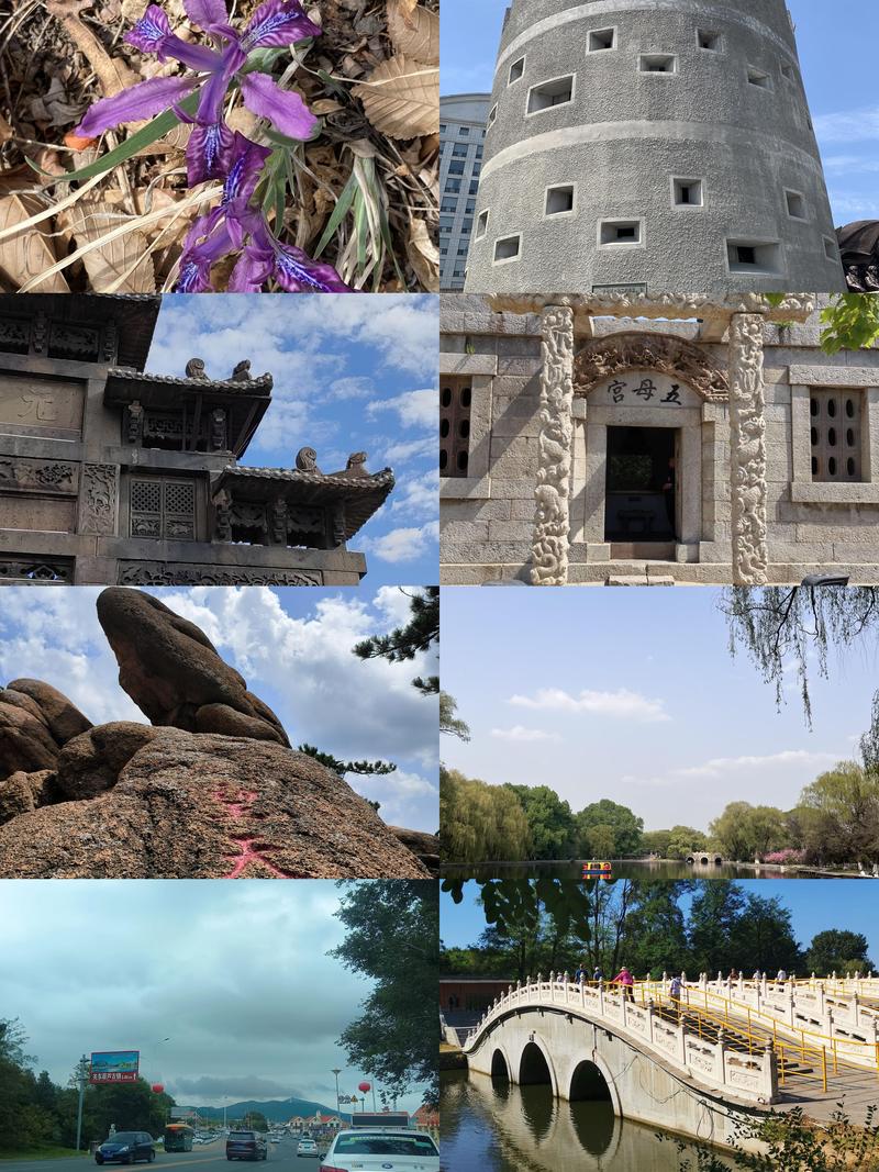 辽宁旅游景点哪里最好玩的