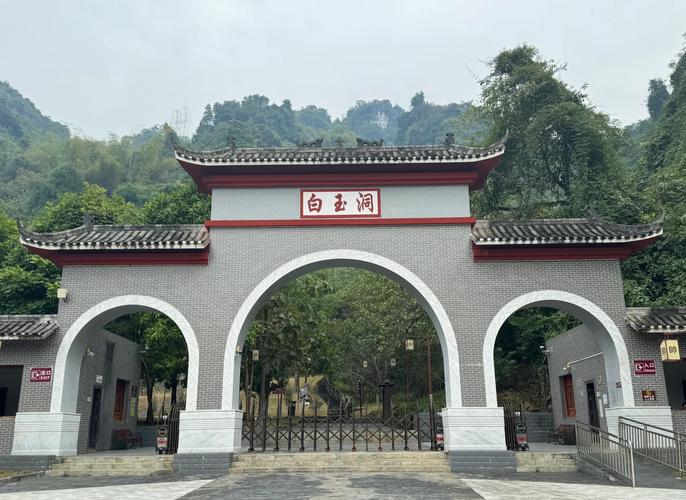凭祥旅游景点哪里好玩的