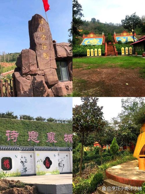 许昌旅游景点哪里好玩的地方推荐