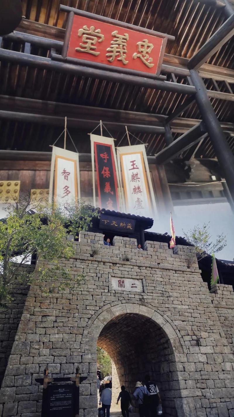 梁山旅游景点在哪