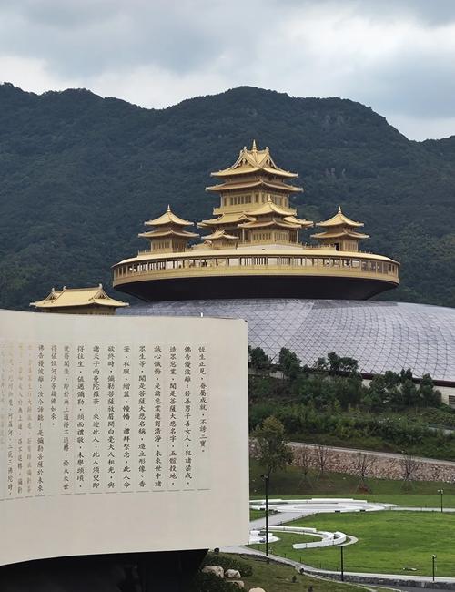 奉化的旅游景点哪里好玩一点