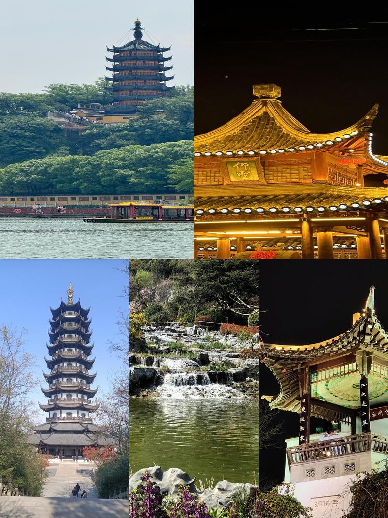 江苏省旅游景点哪里好玩的