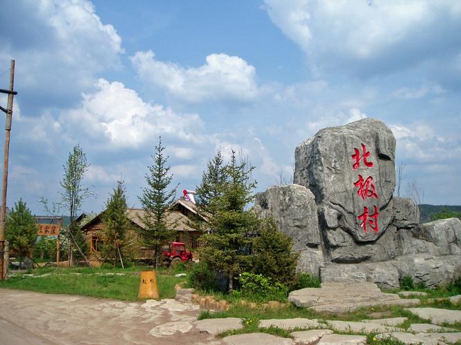 漠河旅游景点哪里好玩的