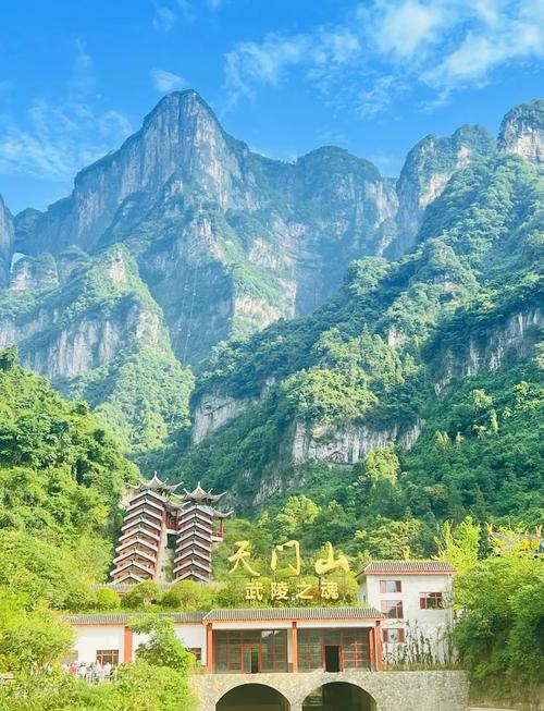 天门旅游景点哪里好玩的