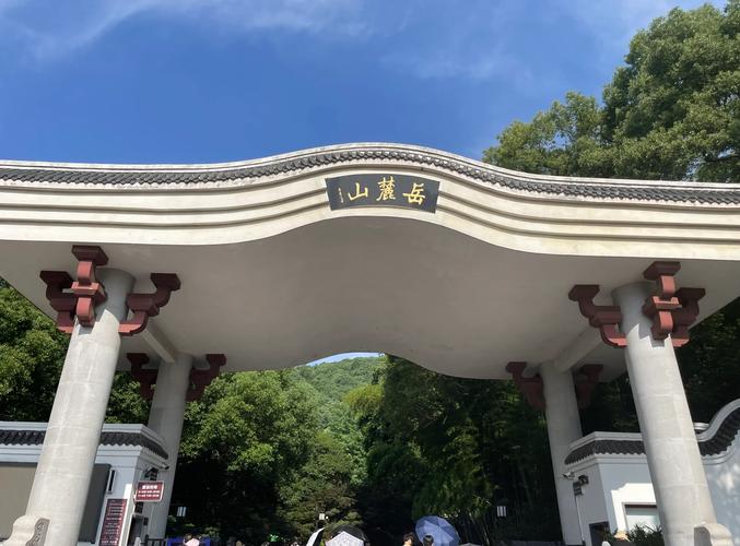 长沙市哪里旅游景点好玩一点