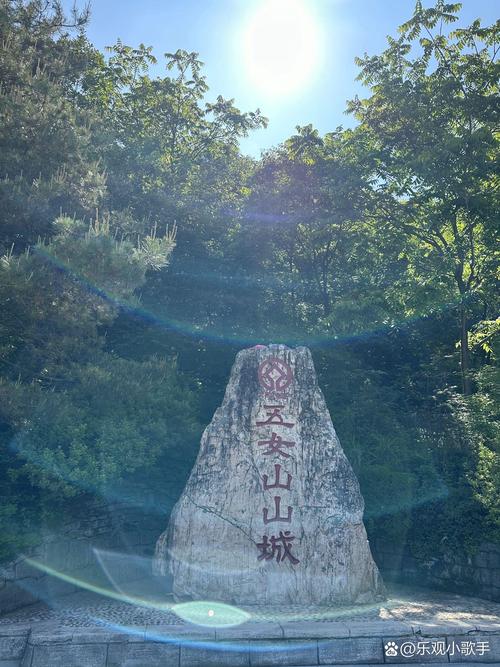 五女山旅游景点哪里好玩的