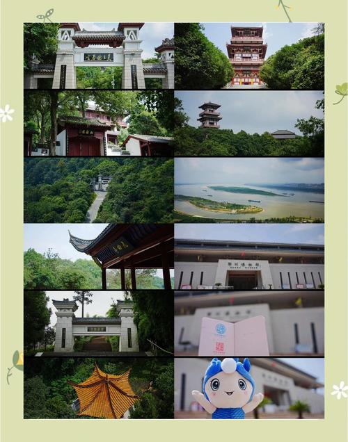 鄂州旅游景点有哪里好玩的