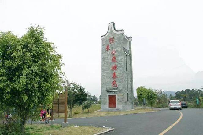 莲塘哪里有旅游景点好玩的