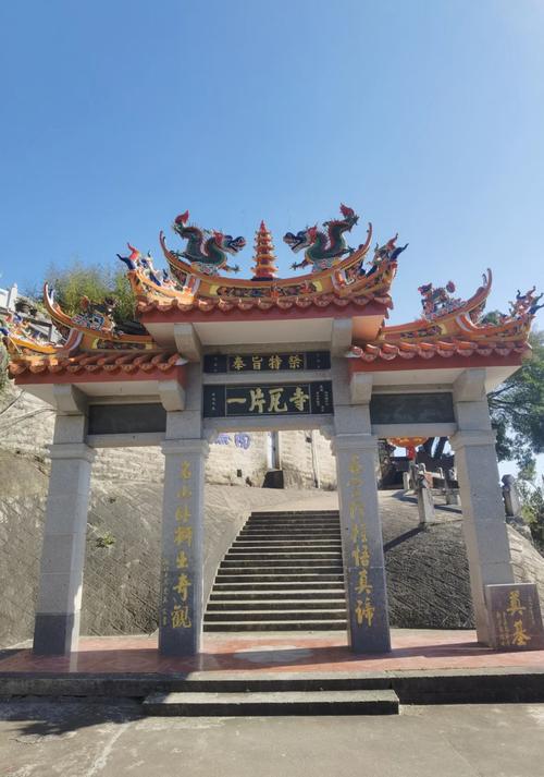 惠安哪里旅游景点好玩免费的
